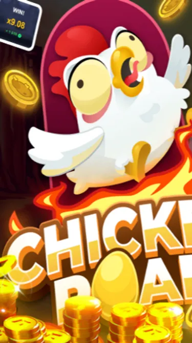 Chicken Road Screenshot
