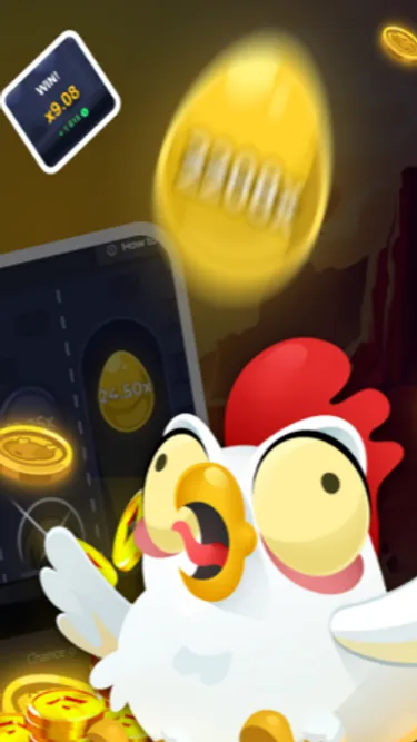 Chicken Road Screenshot